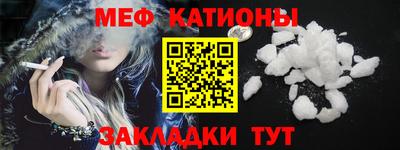 ешки Будённовск
