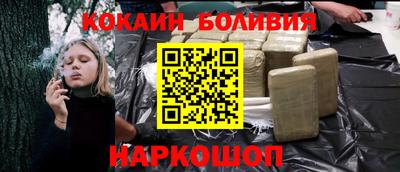 спиды Бузулук