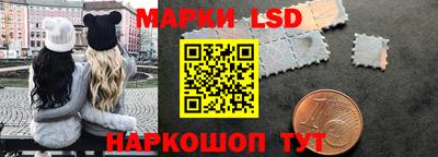ешки Будённовск