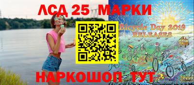 Альфа ПВП Бугуруслан