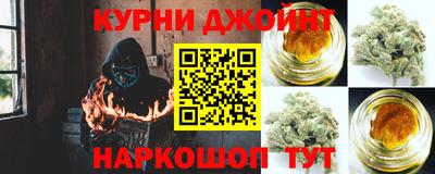 спиды Бузулук