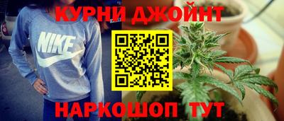 ешки Будённовск