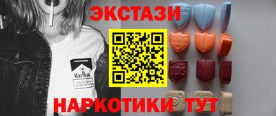 ешки Будённовск