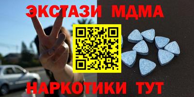 ешки Будённовск