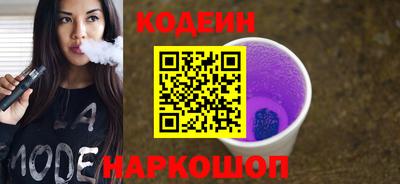 ешки Будённовск
