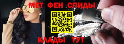 Альфа ПВП Бугуруслан