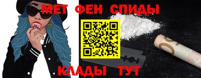 Альфа ПВП Бугуруслан
