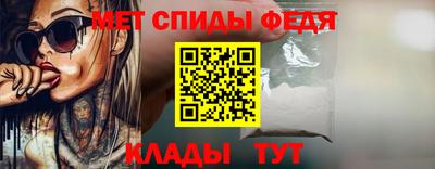 Альфа ПВП Бугуруслан