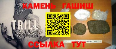 ешки Будённовск
