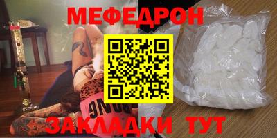 ешки Будённовск
